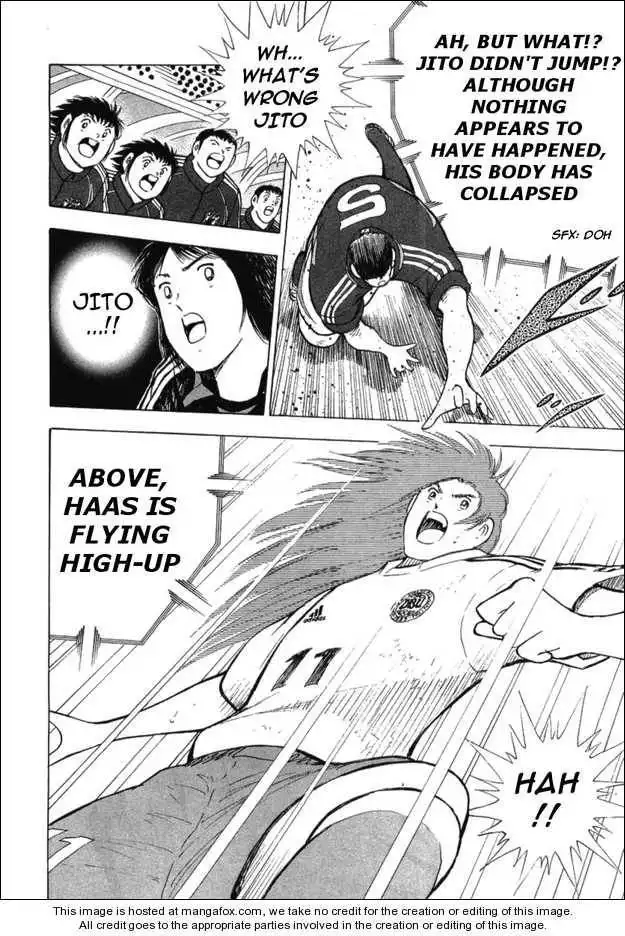 Captain Tsubasa Golden-23 Chapter 23 12